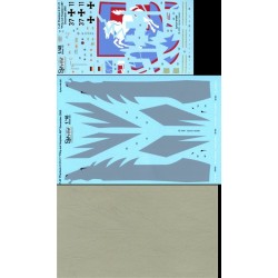 Syhart 088 - F-4F Phantom II 37+11 "Phly-out Hopsten AB" December 2005