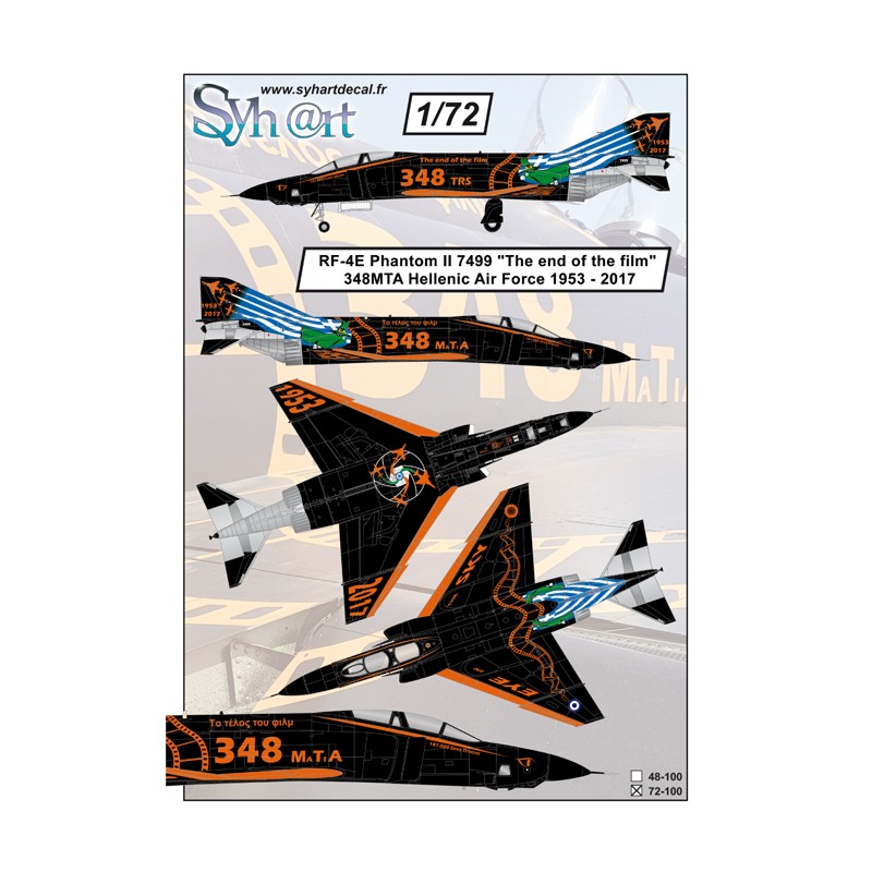 Syhart 100 - RF-4E Phantom II 7499 "The end of the Film" Hellenic AF 1953-2017