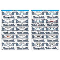 Syhart 922 - Mirage 2000 "standard" (Blue Mirages : B/C/-5F) French Air Force